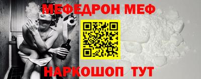 героин Будённовск
