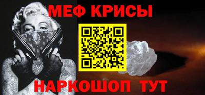 дистиллят марихуана Бугуруслан