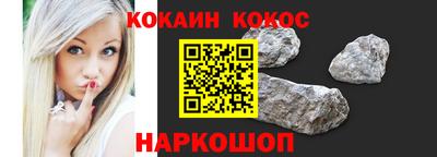 героин Будённовск