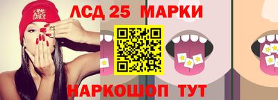 спайс Бузулук