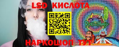 героин Будённовск