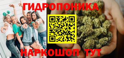 дистиллят марихуана Бугуруслан