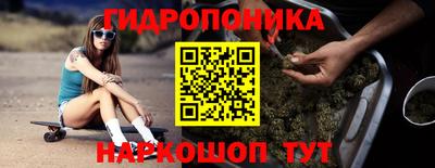 героин Будённовск