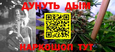 героин Будённовск