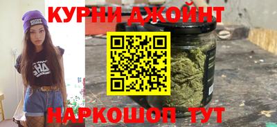 спайс Бузулук