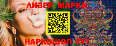 дистиллят марихуана Бугуруслан