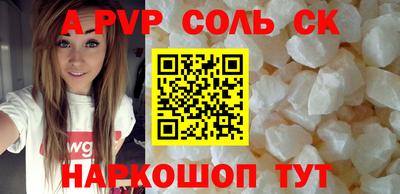 дистиллят марихуана Бугуруслан