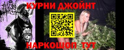 героин Будённовск