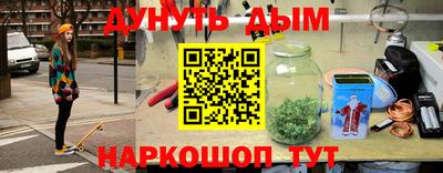 героин Будённовск
