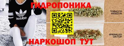 дистиллят марихуана Бугуруслан
