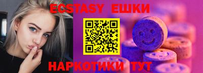 дистиллят марихуана Бугуруслан