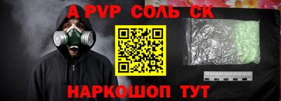 героин Будённовск