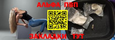 дистиллят марихуана Бугуруслан