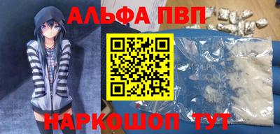 дистиллят марихуана Бугуруслан