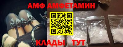 героин Будённовск