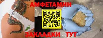 дистиллят марихуана Бугуруслан