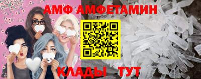 дистиллят марихуана Бугуруслан