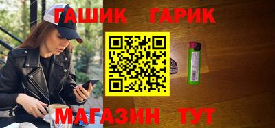 героин Будённовск