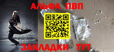 дистиллят марихуана Бугуруслан
