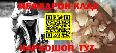 героин Будённовск
