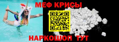 спайс Бузулук