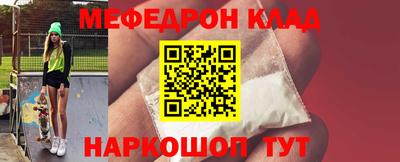 героин Будённовск