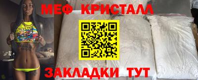 марки lsd Рязань