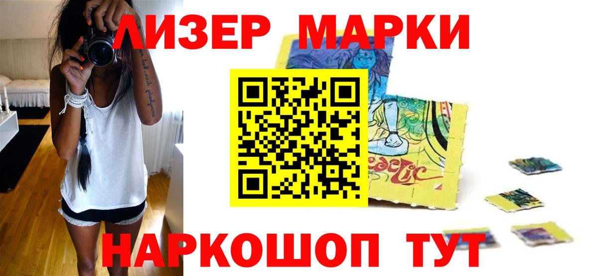 ЛСД экстази  Вход с VPN  Моздок  LSD-25 экстази ecstasy  Лсд 25 экстази кислота 